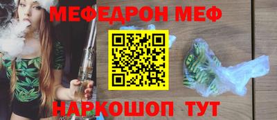 MDMA Premium VHQ Пенза