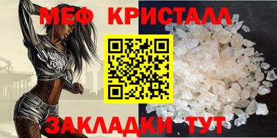 марки nbome Пыть-Ях