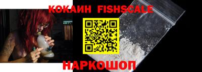 прущие грибы Партизанск