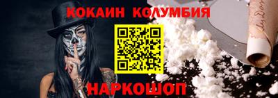 прущие крисы Первоуральск