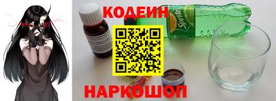 MDMA Premium VHQ Пенза