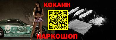 прущие крисы Первоуральск
