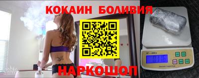 прущие крисы Первоуральск