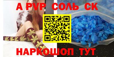 MDMA Premium VHQ Пенза