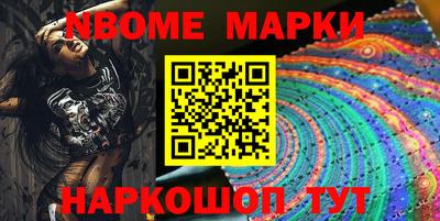 MDMA Premium VHQ Пенза
