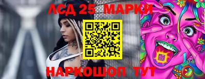 прущие крисы Первоуральск