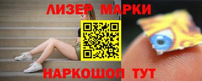 прущие крисы Первоуральск