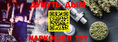 кокаин перу Пушкино