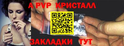 MDMA Premium VHQ Пенза