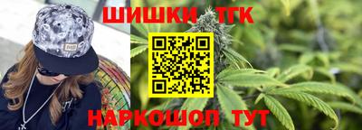MDMA Premium VHQ Пенза