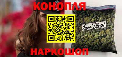 MDMA Premium VHQ Пенза