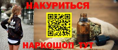 прущие грибы Партизанск