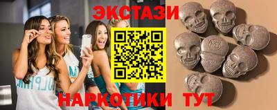 MDMA Premium VHQ Пенза