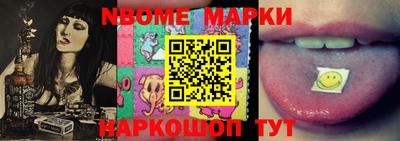 MDMA Premium VHQ Пенза