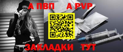 MDMA Premium VHQ Пенза