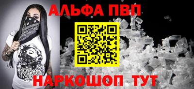 MDMA Premium VHQ Пенза