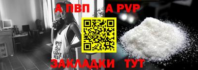 прущие грибы Партизанск