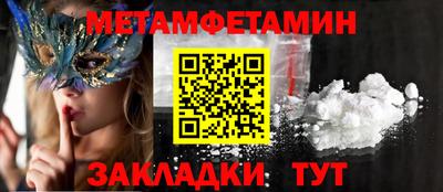 кокаин перу Пушкино