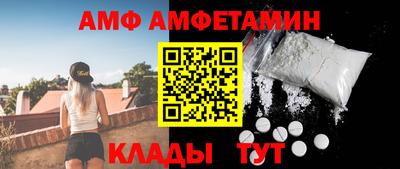 гидропоника Пугачёв
