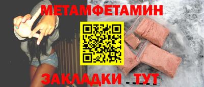 MDMA Premium VHQ Пенза