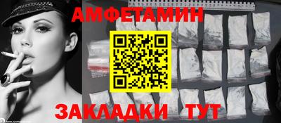 прущие крисы Первоуральск