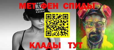 MDMA Premium VHQ Пенза