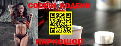 прущие крисы Первоуральск