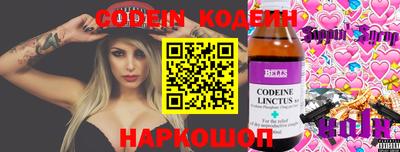 MDMA Premium VHQ Пенза