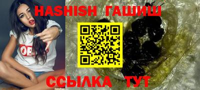 прущие крисы Первоуральск