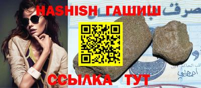 MDMA Premium VHQ Пенза